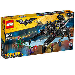 Lego Batman Movie Скатлер 70908