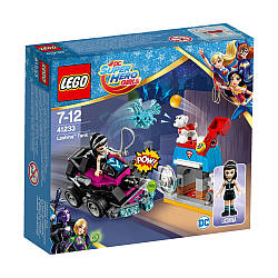 Конструктор Лего Lego DC Super Hero Girls Танк Лашины 41233