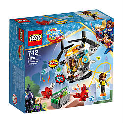 Lego DC Super Hero Girls Вертоліт Бамблбі 41234