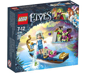 Lego Elves Зустріч Наиды з гобліном-злодюжкою 41181