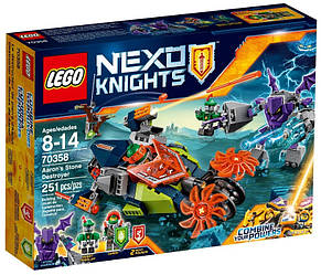 Lego Nexo Knights Слайсер Аарона 70358