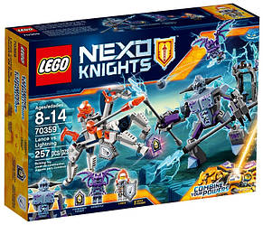 Lego Nexo Knights Ланс проти Монстра-блискавки 70359