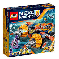 Lego Nexo Knights Бур-машина Акселя 70354