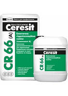 Гідроізоляція еластична  двокомпонентна Ceresit CR66