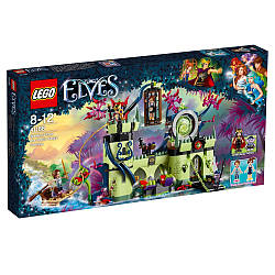 Lego Elves Втечу з фортеці Короля гоблінів 41188