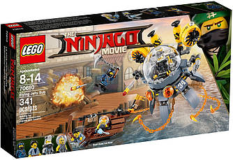 Конструктор Лего The Lego Ninjago Movie Літаюча субмарина Медуза 70610