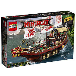 The Lego Ninjago Movie Літаючий корабель Дар долі 70618