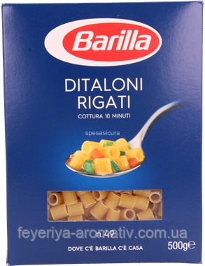 Макарони Barilla Ditaloni Rigati 500g (Італія)