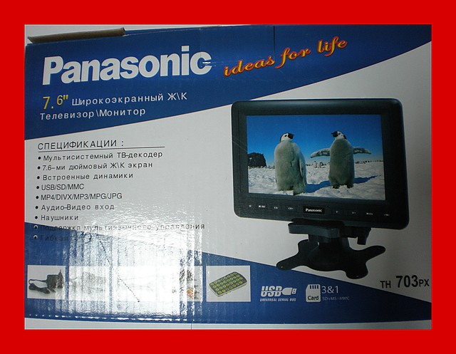 Телевізор Panasonic з USB 7,6"