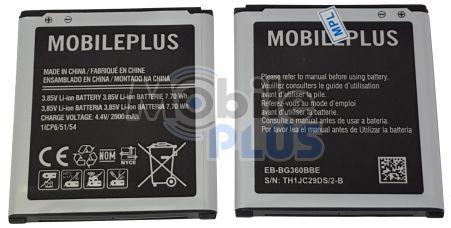 Акумулятор для Samsung (EB-BG360) G360, G361 Core Prime, J200, фото 1