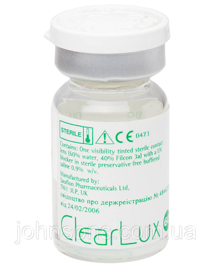 Контактні лінзи ClearLux 60 UV - 1 флакон