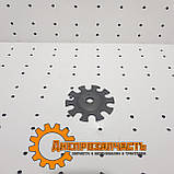 Диск зчеплення ПД 10 ромашка, фото 3