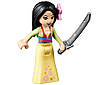 Lego Disney Princess Тренування Мулан 41151, фото 10