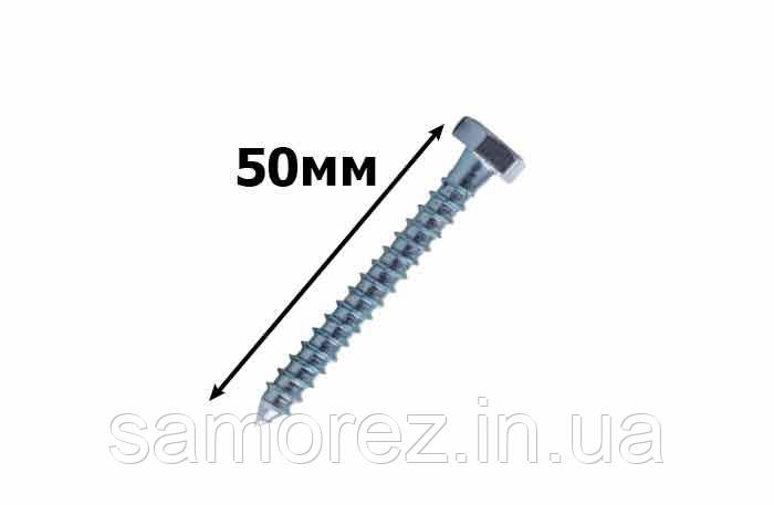 Шуруп для лаг і рейок 6х50 по дереву під ключ глухар 6х50, din 571 (шт), фото 1
