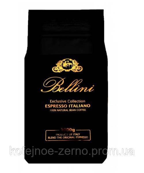 Кава Bellini Exclusive Collection 1 кг