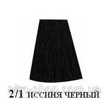 Acme-Professional Siena 2/1 ВОРОН ЧОРНИЙ, фото 1