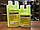 Флуоресцент Brilliant UV Errecom 350ml для виявлення витоку фреону (жовтий), фото 4