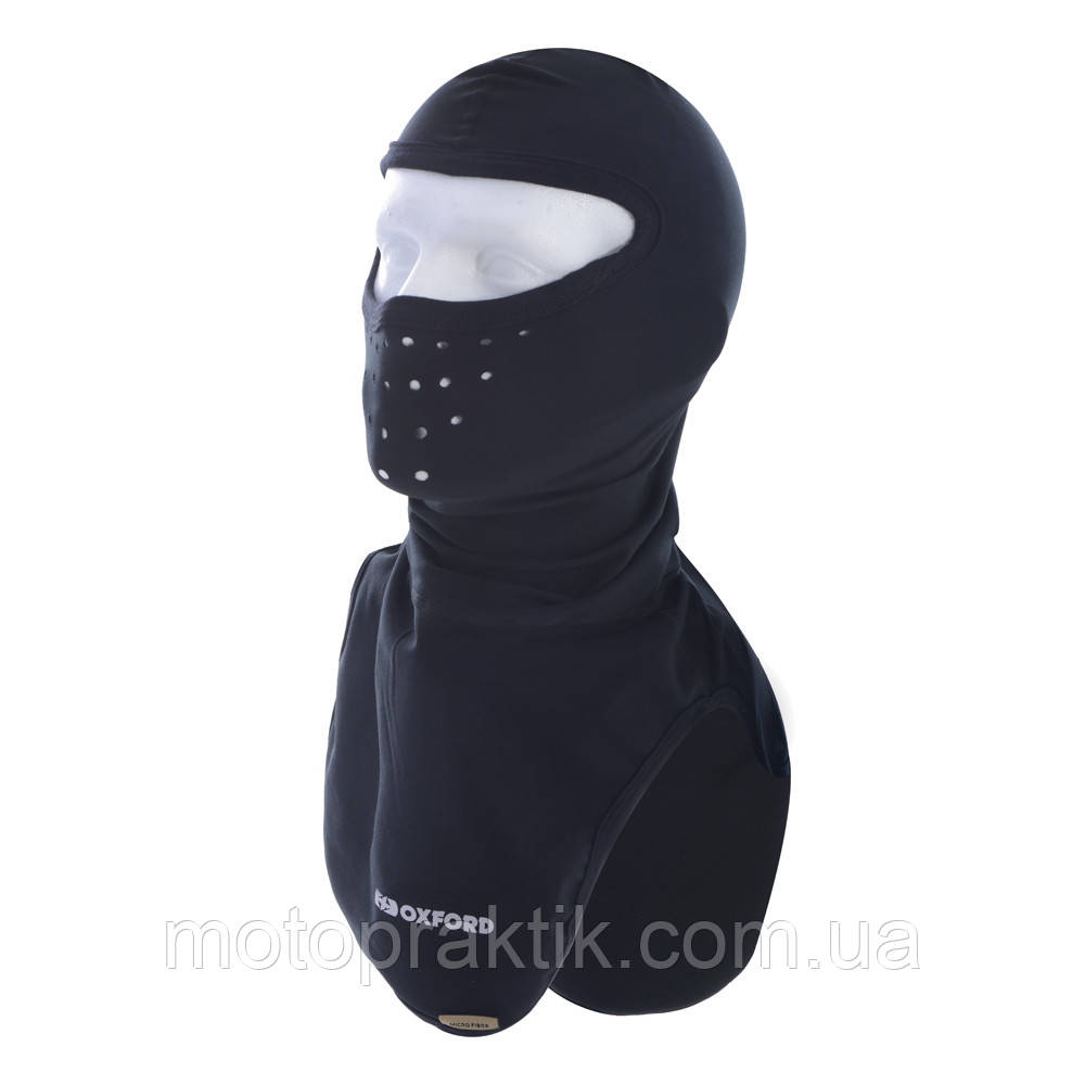 Oxford Deluxe Balaclava Micro Fibre Балаклава (підшоломник) утеплений