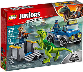 Lego Juniors Вантажівка для перевезення рятувальників раптора 10757