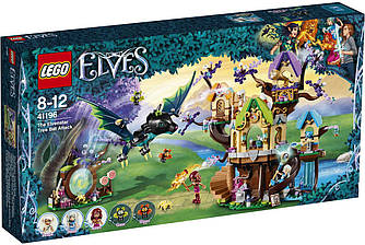 Lego Elves Нападання кажанів на Дерево ельфійських зірок 41196