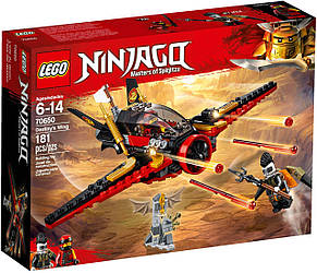 Конструктор Lego Ninjago Крило долі 70650