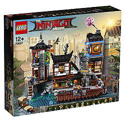 Lego Ninjago Порт Ниндзяго Сіті 70657