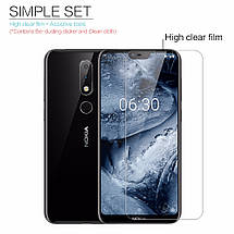 Захисна плівка Nillkin для Nokia 6.1 Plus / X6 2018 глянсова, фото 2