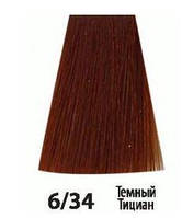 Acme-Professional Siena 6/34 Темний Тіціан