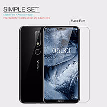 Захисна плівка Nillkin для Nokia 6.1 Plus / X6 2018 матова, фото 5