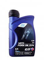 Моторное масло Elf Moto Fork Oil SYN SAE 2.5W (0,5л.)