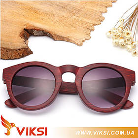 Сонцезахисні окуляри Columbia Red