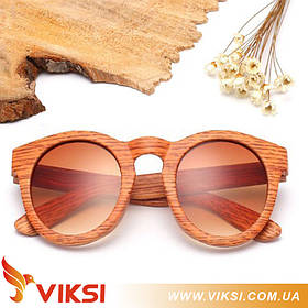 Сонцезахисні окуляри Columbia Beige