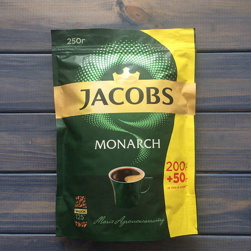 Купить Кофе Jacobs Monarch (Якобс Монарх) 250 грамм эконом пакет, цена ...