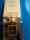 Туалетна вода Chanel Coco Mademoiselle 100 мл, фото 3