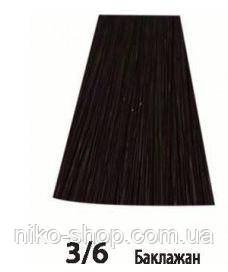 Acme-Professional Siena 3/6 Баклажан, фото 1