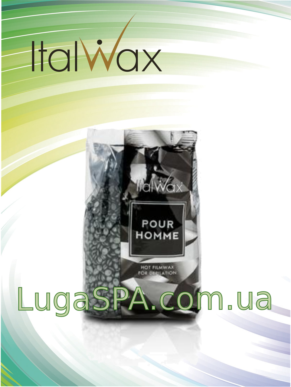 Гарячий віск Pour Homme у гранулах, ItalWax, фото 1