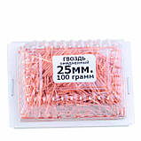 Цвях фінішний, обміднений, без шляпки 25мм (упаковка 100гр.), фото 3
