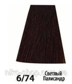 Acme-Professional Siena 6/74 Світлий Палісандр