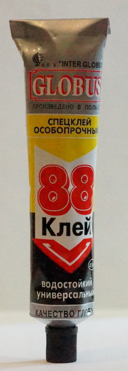 Клей 88 (чорний) 40 мл