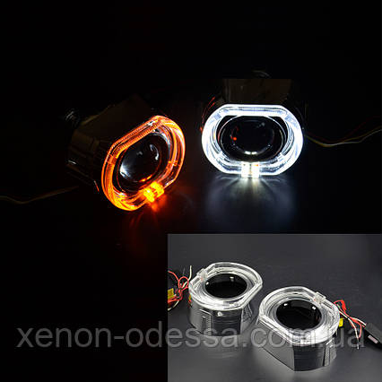 Маска для ксенонових лінз 3.0": BMW F-Style G137 CREE White+Yellow зі світлодіодними Ангельськими очима CREE, фото 1