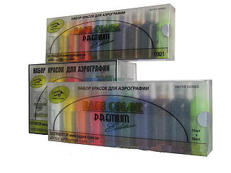 Набір фарб для аерографії Base Color Premium Edition 10 кольорів по 50 мл
