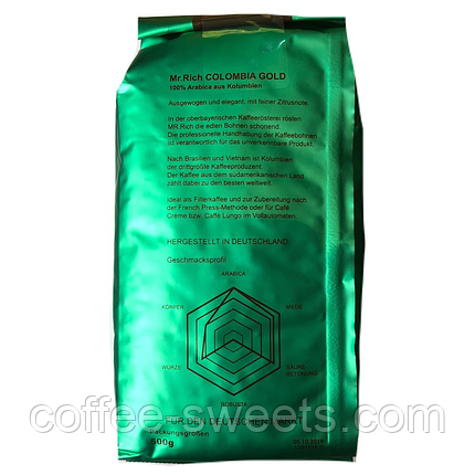 Кава зернова Mr. Rich Colombia Gold 500g, фото 3