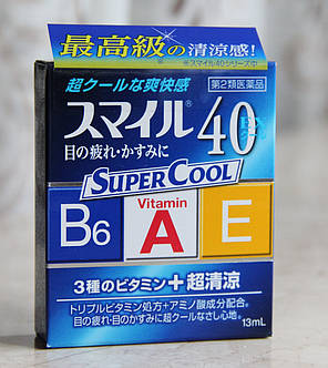 Lion Smile 40 EX Super Cool супер освіжаючі краплі для очей з вітамінами A, E і B6, фото 3