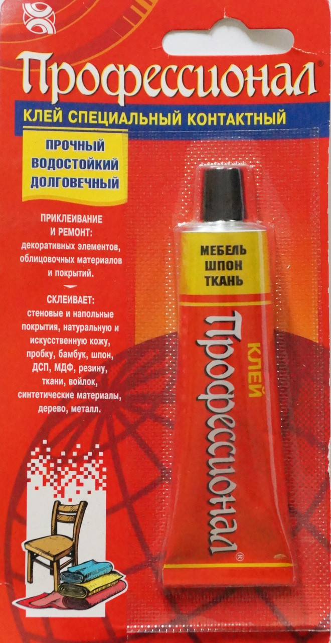 Клей "Професіонал" 35мл
