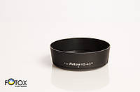 Бленда Ynniwa HB-45 для Nikon AF-S DX 18-55 mm