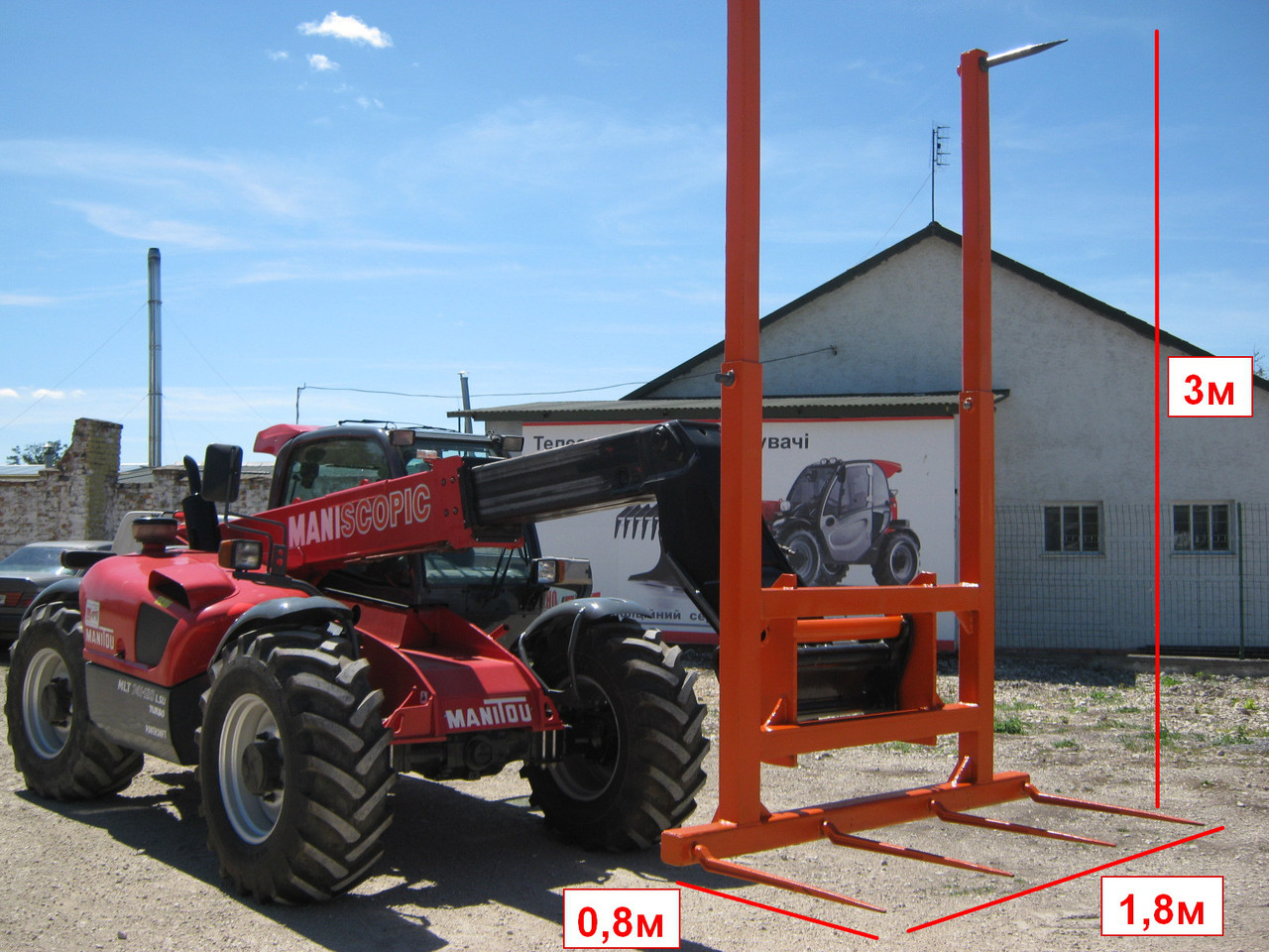 Захват для квадратных тюков на MANITOU - фото 2 - id-p729071443