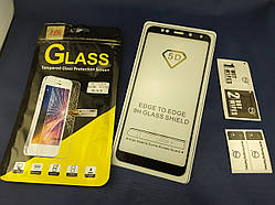 5D Захисне скло для Xiaomi Redmi 5 Plus (black) повне проклеювання