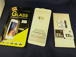 5D Захисне скло для Xiaomi Redmi 5 Plus (white) повне проклеювання