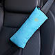 Подушка на ремінь безпеки в авто. Варіанти кольорів Синій, фото 3