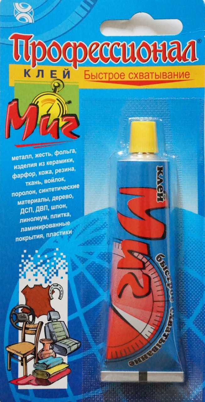 Клей професіонал "Мить" 35 мл